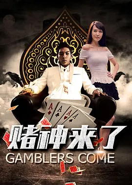 国产日韩欧美在线播放